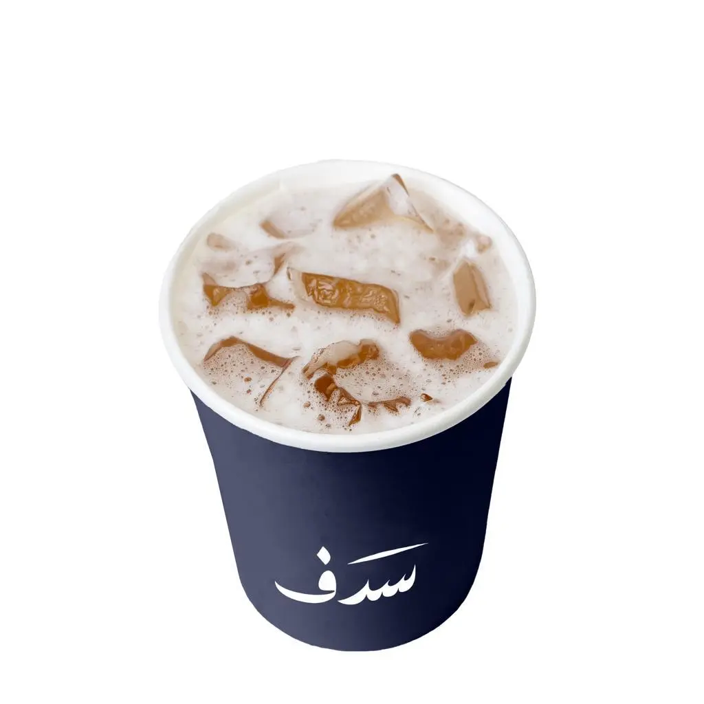 ايس تي
